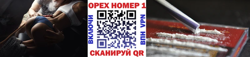 Кокаин Fish Scale  Сосенский 