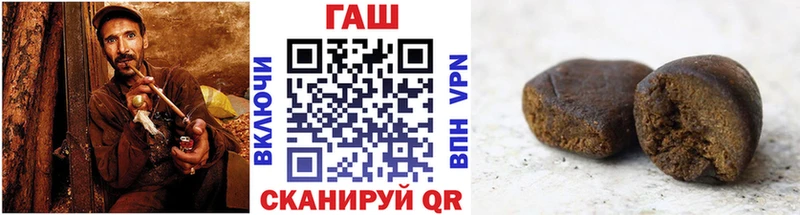 где купить наркоту  Сосенский  Гашиш хэш 