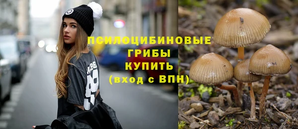 кокаин перу Армянск