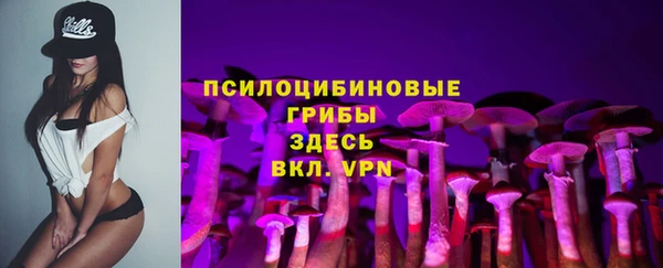 COCAINE Аркадак
