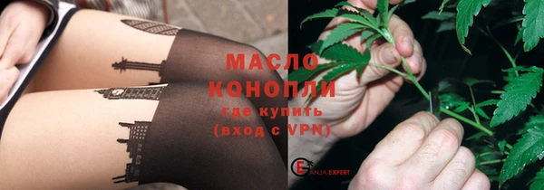круглые Арсеньев