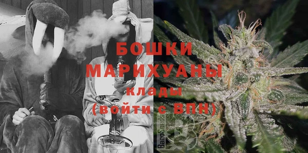 круглые Арсеньев