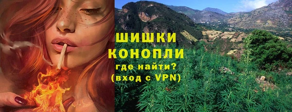 кокаин перу Армянск