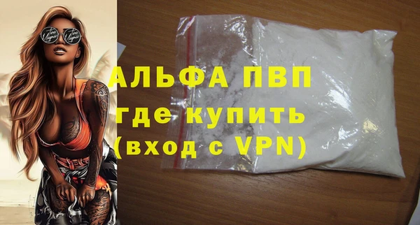 круглые Арсеньев