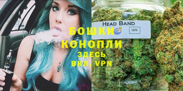COCAINE Аркадак