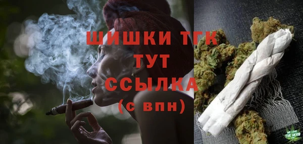 кокаин перу Армянск