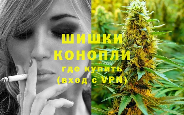 COCAINE Аркадак