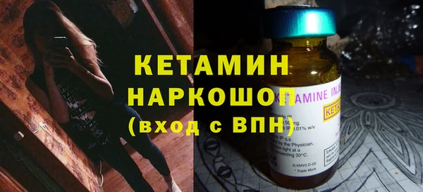 круглые Арсеньев