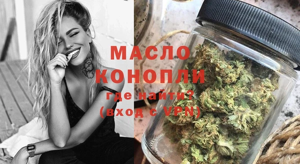 COCAINE Аркадак